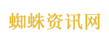 伊朗指定2条航道供船只通行霍尔木兹